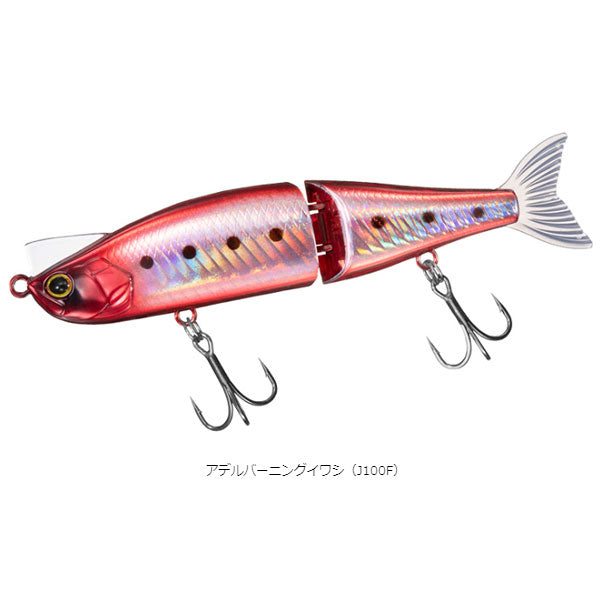 モアザン レイジーファシャッドJ F J100F