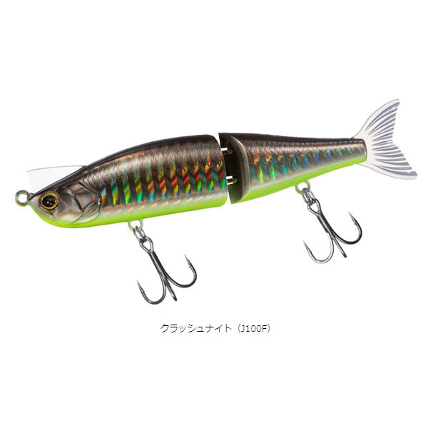 モアザン レイジーファシャッドJ F J100F
