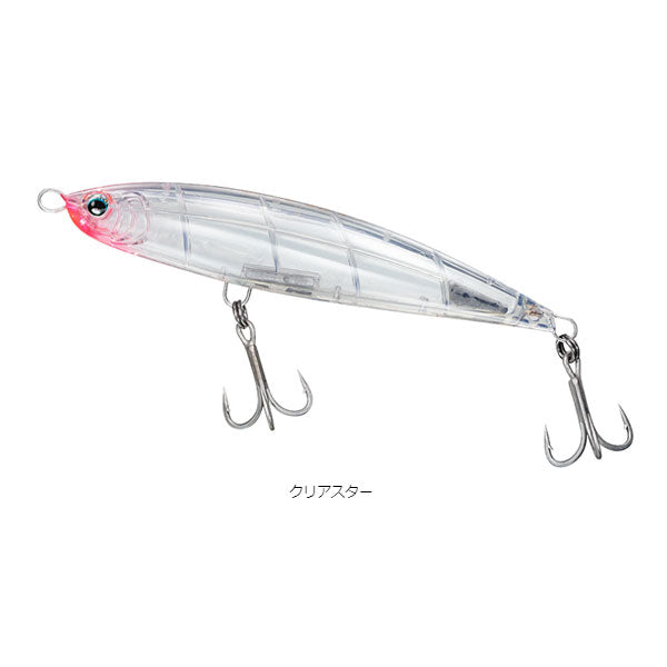 ソルティガ ダイブ★スター 190F