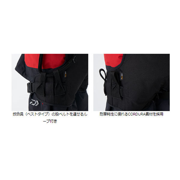 UTヒップガード DA-1222 ブラック フリーサイズ