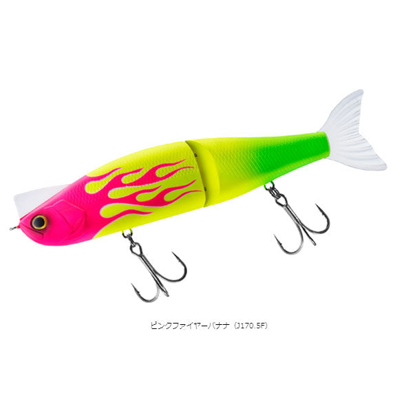 モアザン レイジーファシャッド JF J170.5F