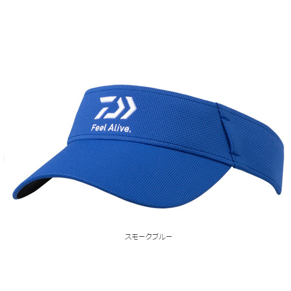ベーシックサンバイザー DC-7523 フリーサイズ