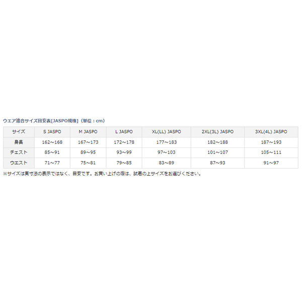 FeelAlive.ドライシャツ DE-3923