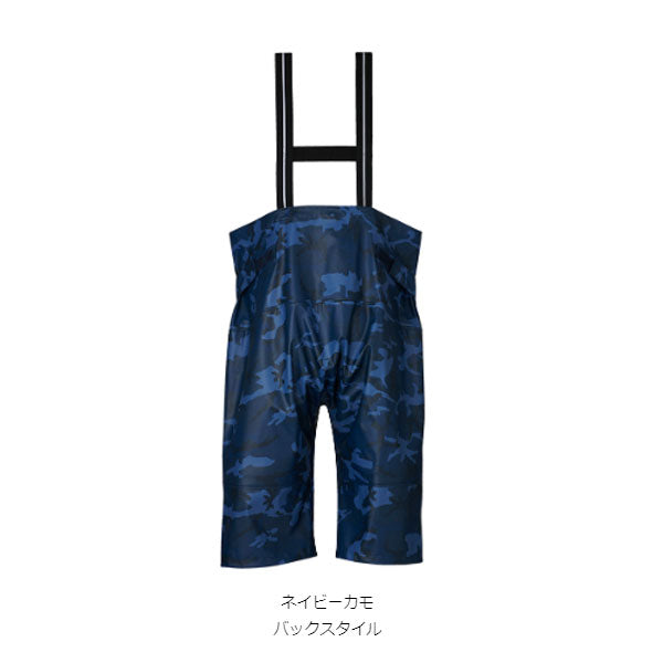 PUオーシャンハーフサロペット DR-6323P ネイビーカモ