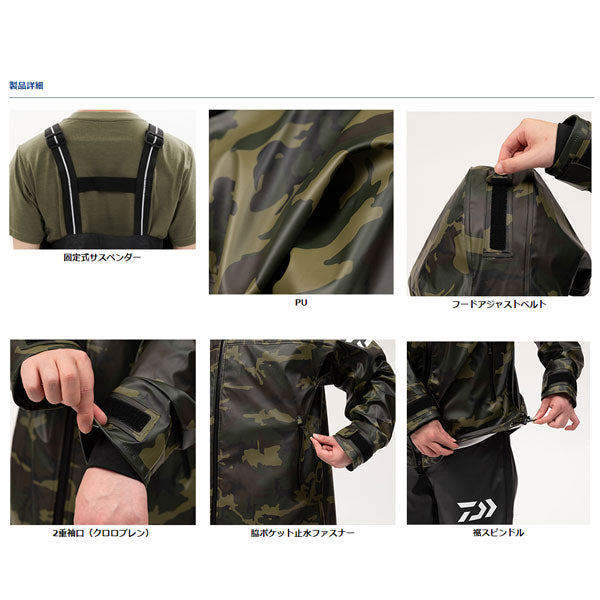 PUオーシャンライトレインスーツ DR-6023 ネイビーカモ