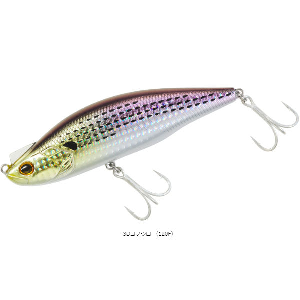 モアザン レイジーファシャッド 120SS