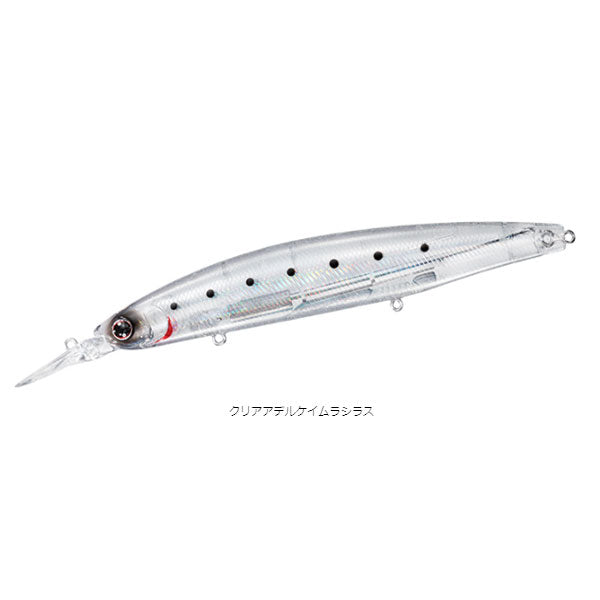 ショアラインシャイナーZ セットアッパー 145S-DR