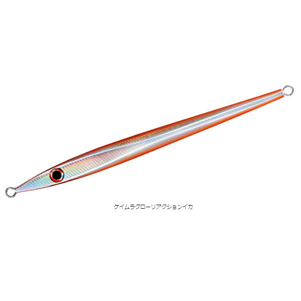 ソルティガ KYジグⅡ アデル 150g