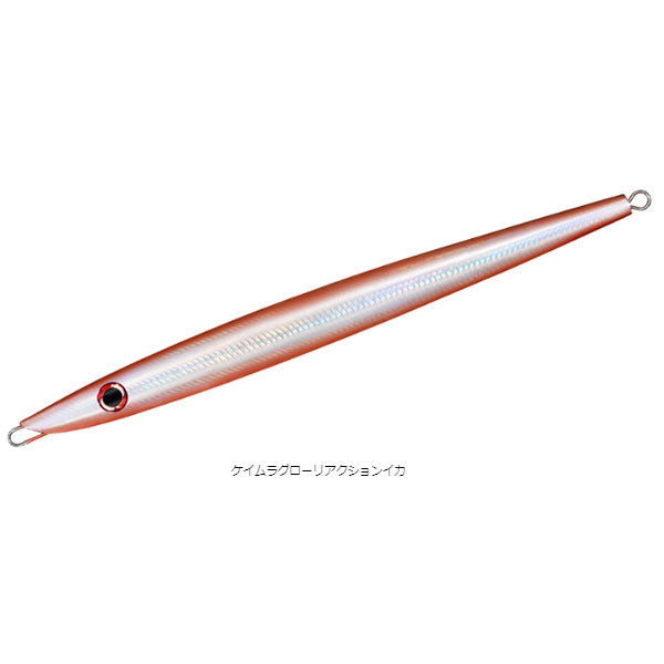 ソルティガ TBジグⅡ アデル 140g