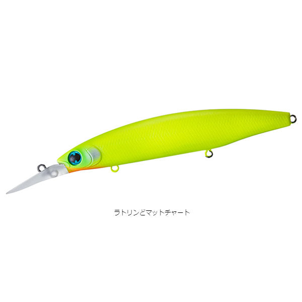 ショアラインシャイナーZ セットアッパー 125S-DR