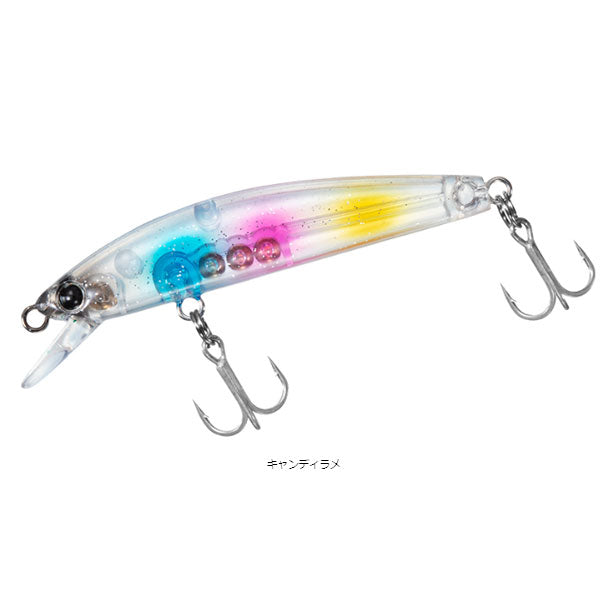 メバルハンター 50F