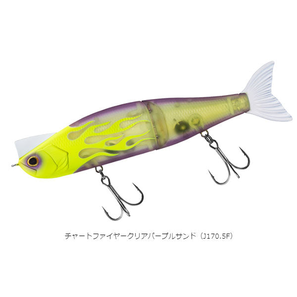 モアザン レイジーファシャッドJ 100S