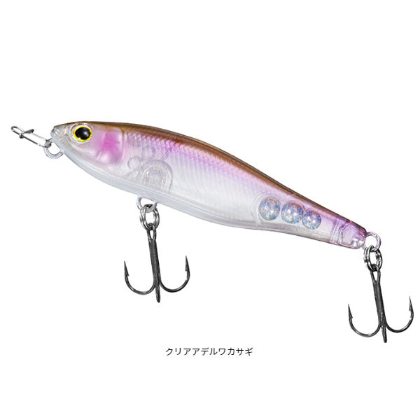 スティーズペンシル 60F