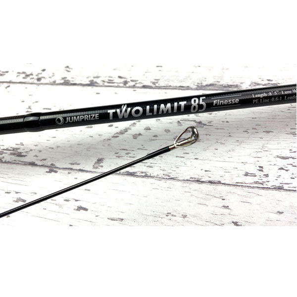 ツーリミット85 フィネス – フィッシングマックス WEBSHOP
