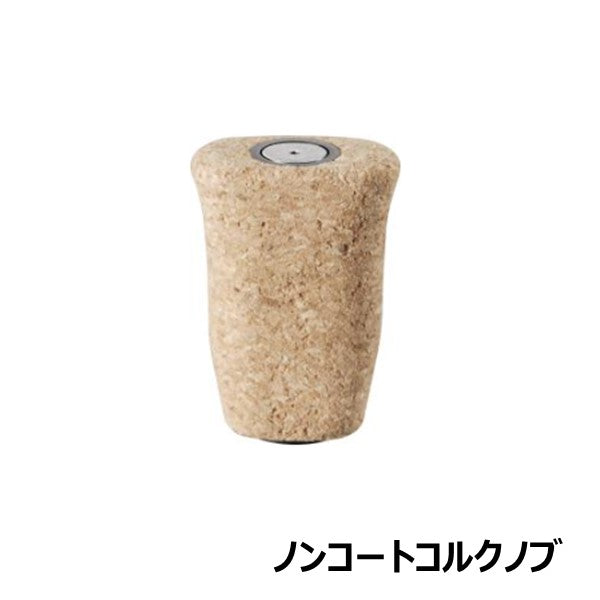 ハンドルノブ ノンコートコルクノブ [SLP-WORKS] – フィッシング