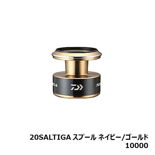 SLPW 20ソルティガ スプール