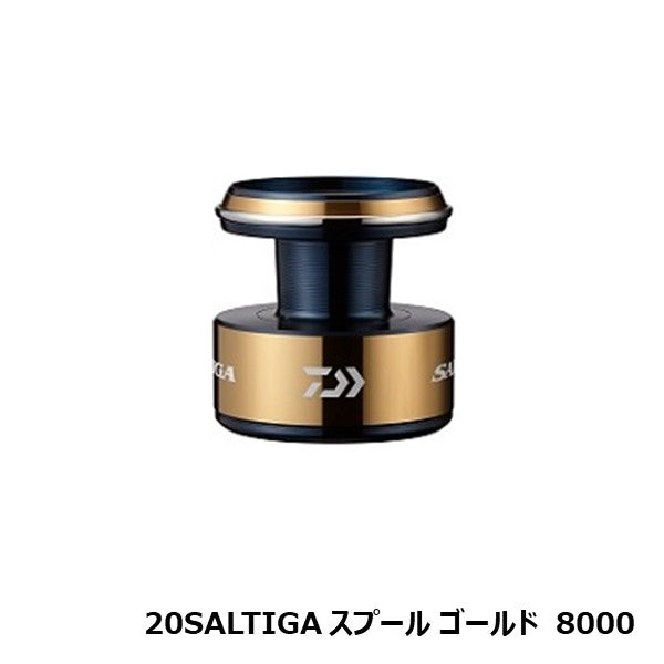20ソルティガ 20000スプール SMP10号付き　SLPワークス 20SALTIGA スプール│SLP WORKS