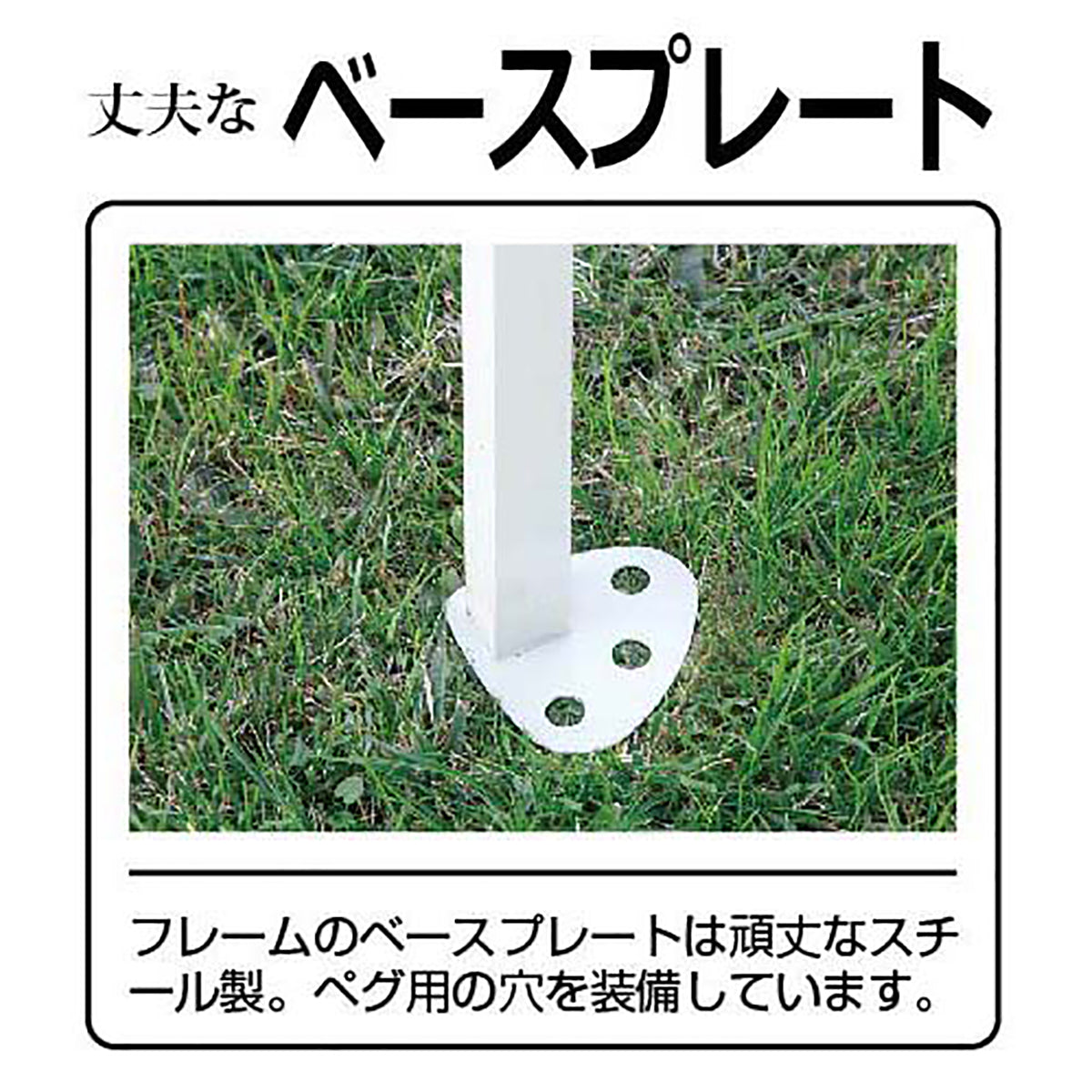 ヘキサゴンポータブルタープ UA-1056