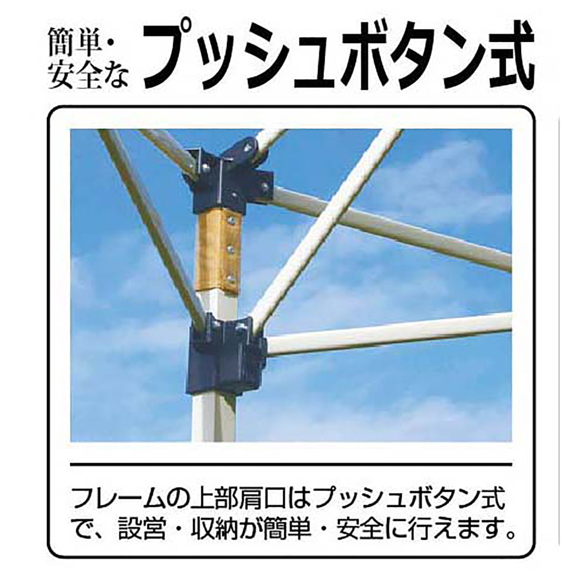 ヘキサゴンポータブルタープ UA-1056