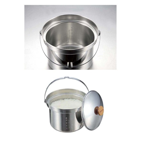 3層鋼 段付ライスクッカー(5合) UH-4001