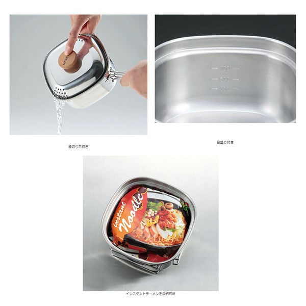 ステンレス角型ラーメンクッカー1.3L UH-4202