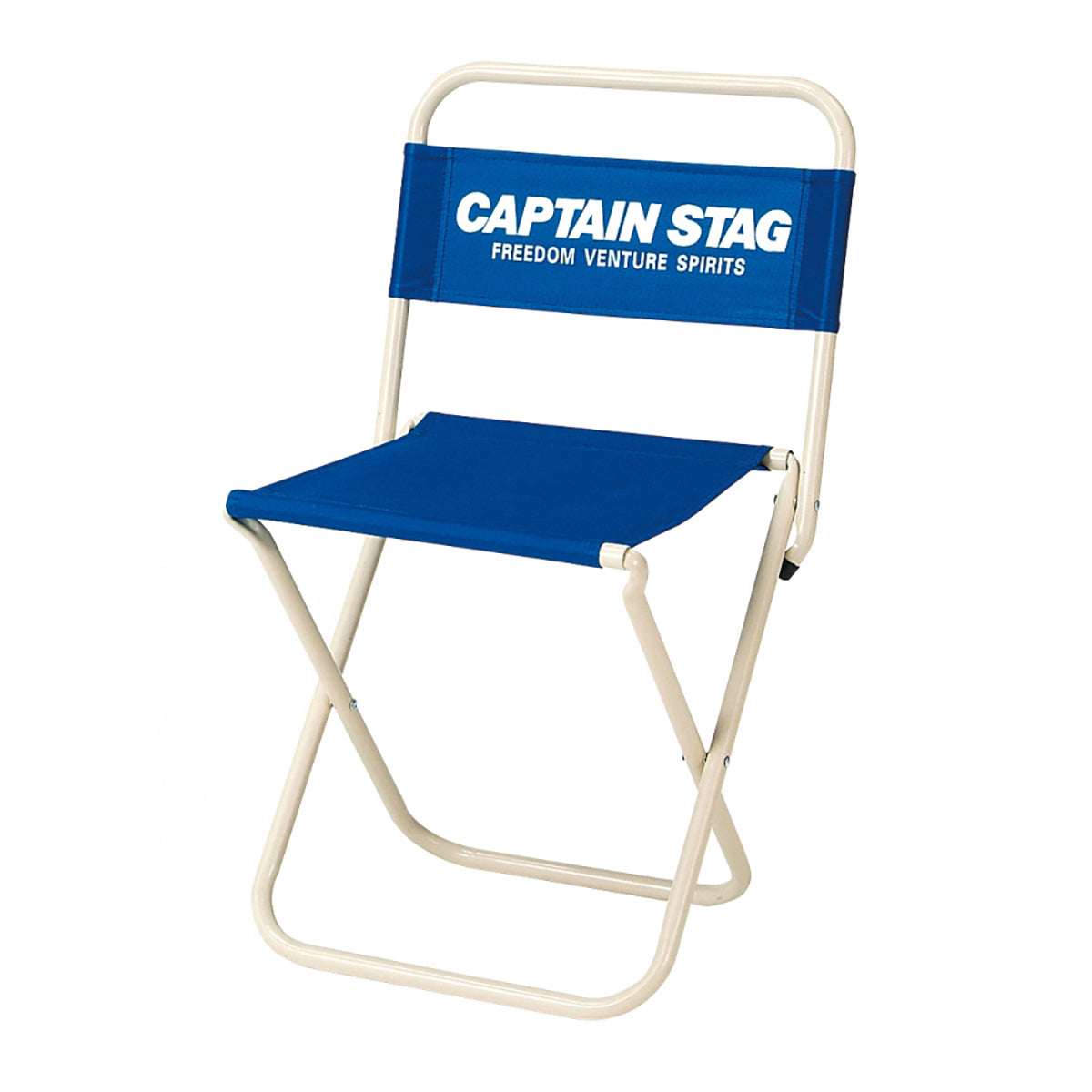 ホルン レジャーチェア<大>type2 (マリンブルー) UC-1599