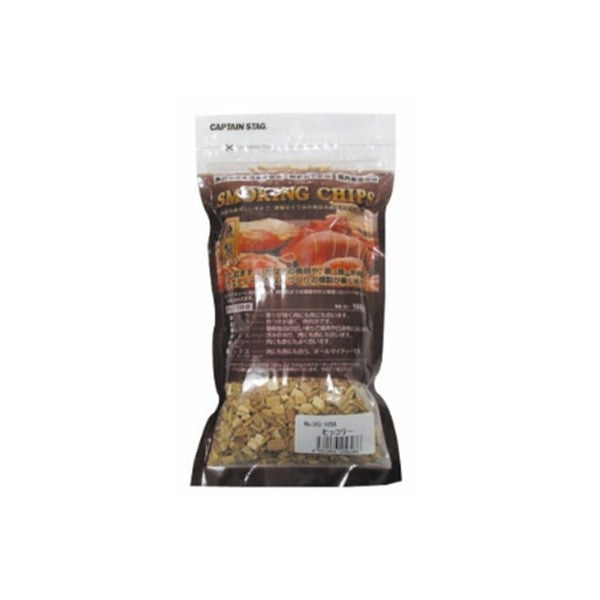 スモーキングチップ 100g入 (ヒッコリー) UG-1056