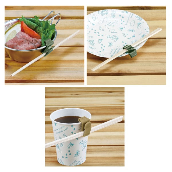 シェラカップクリップ2P(オリーブ&ベージュ) UH-3025