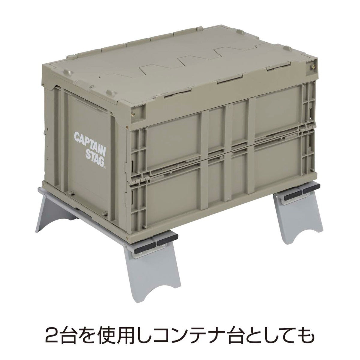 アルミソロテーブル(連結機能付) UC-0574