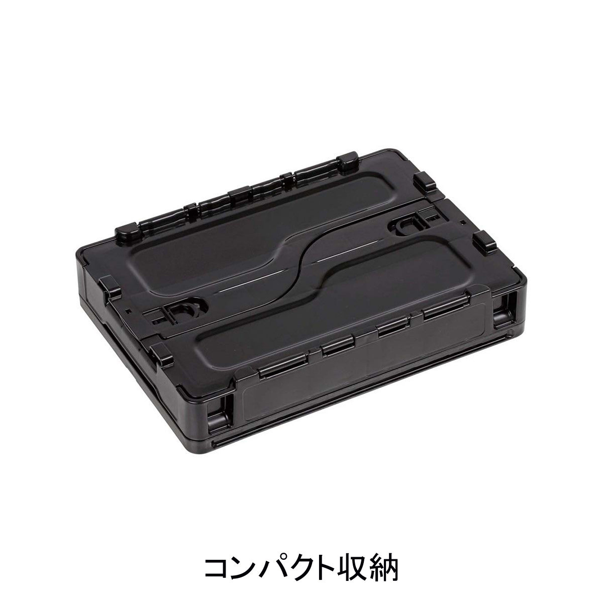 CSブラックラベル FDコンテナ20 UL-1074