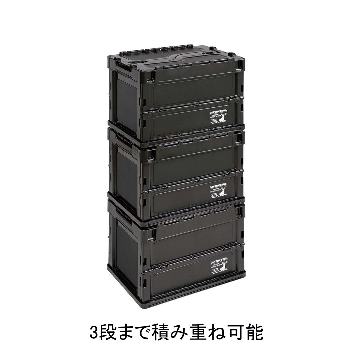 CSブラックラベル FDコンテナ20 UL-1074