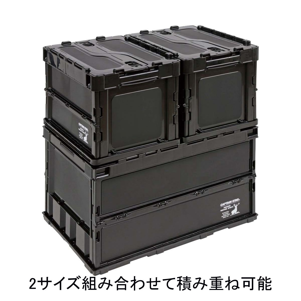 CSブラックラベル FDコンテナ20 UL-1074