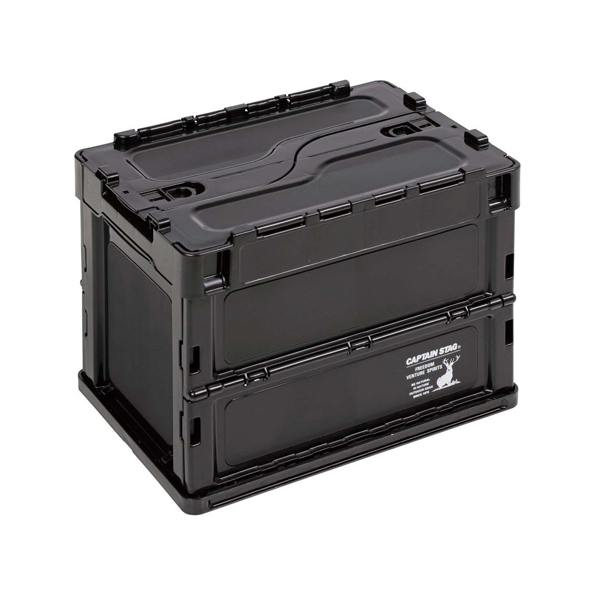 CSブラックラベル FDコンテナ20 UL-1074