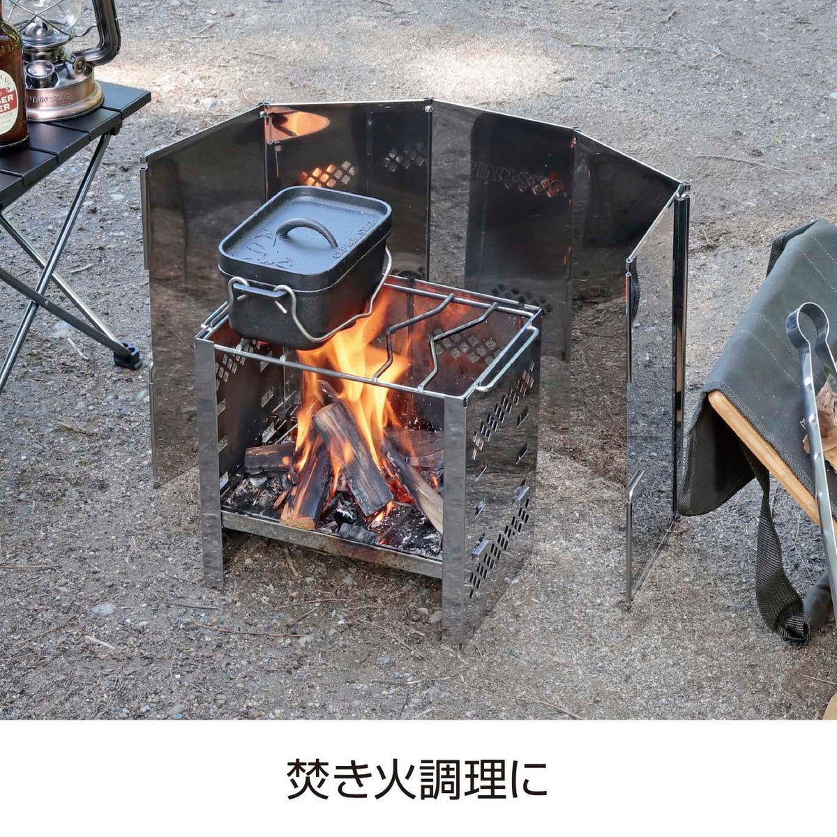 リフレクト ウィンドスクリーン <M> UG-3298