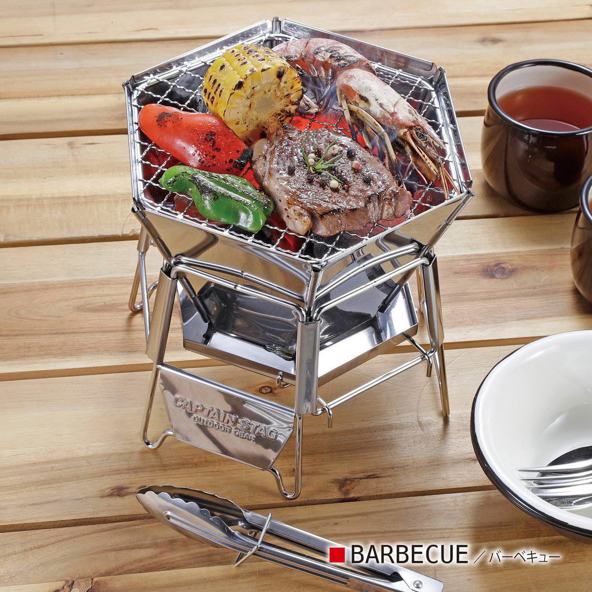 ヘキサ ステンレス卓上グリル <S> UG-0094