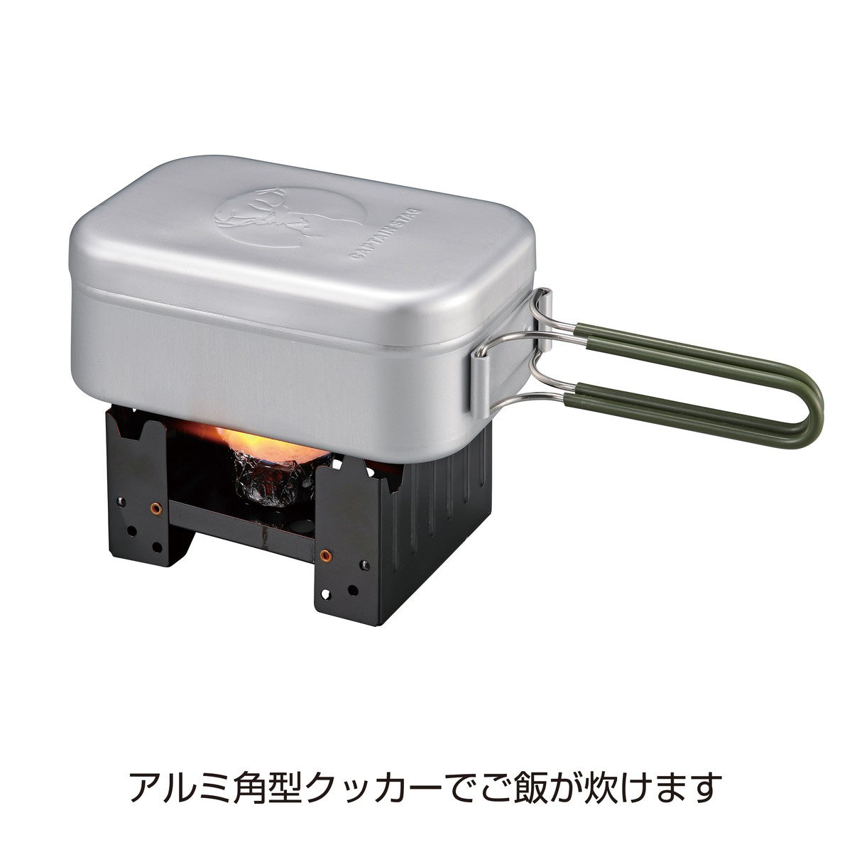 ファイアメイト カップ付燃料 20g 3個組 UJ-1001