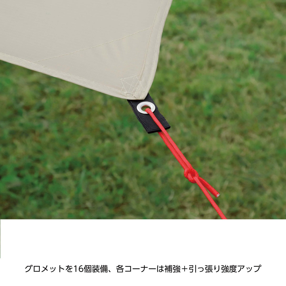 トレッカー レクタタープセット320x290UV カーキ UA-1089