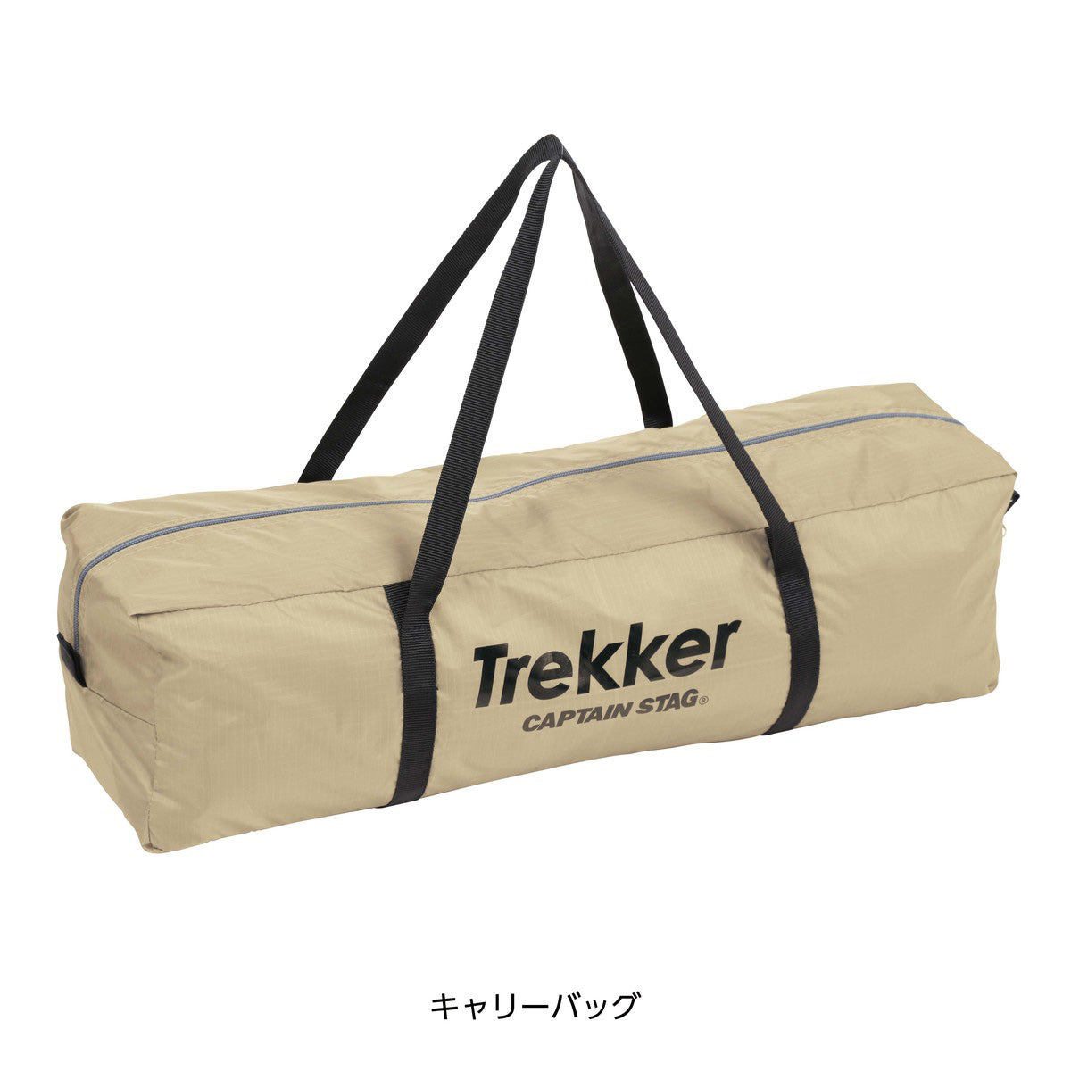 ワンポールレクタ270 TYPE2(カーキ) UA-0068