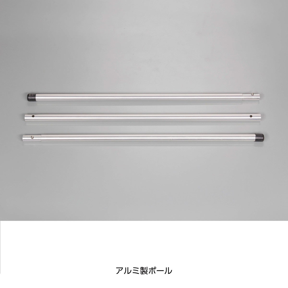ワンポールレクタ270 TYPE2(カーキ) UA-0068