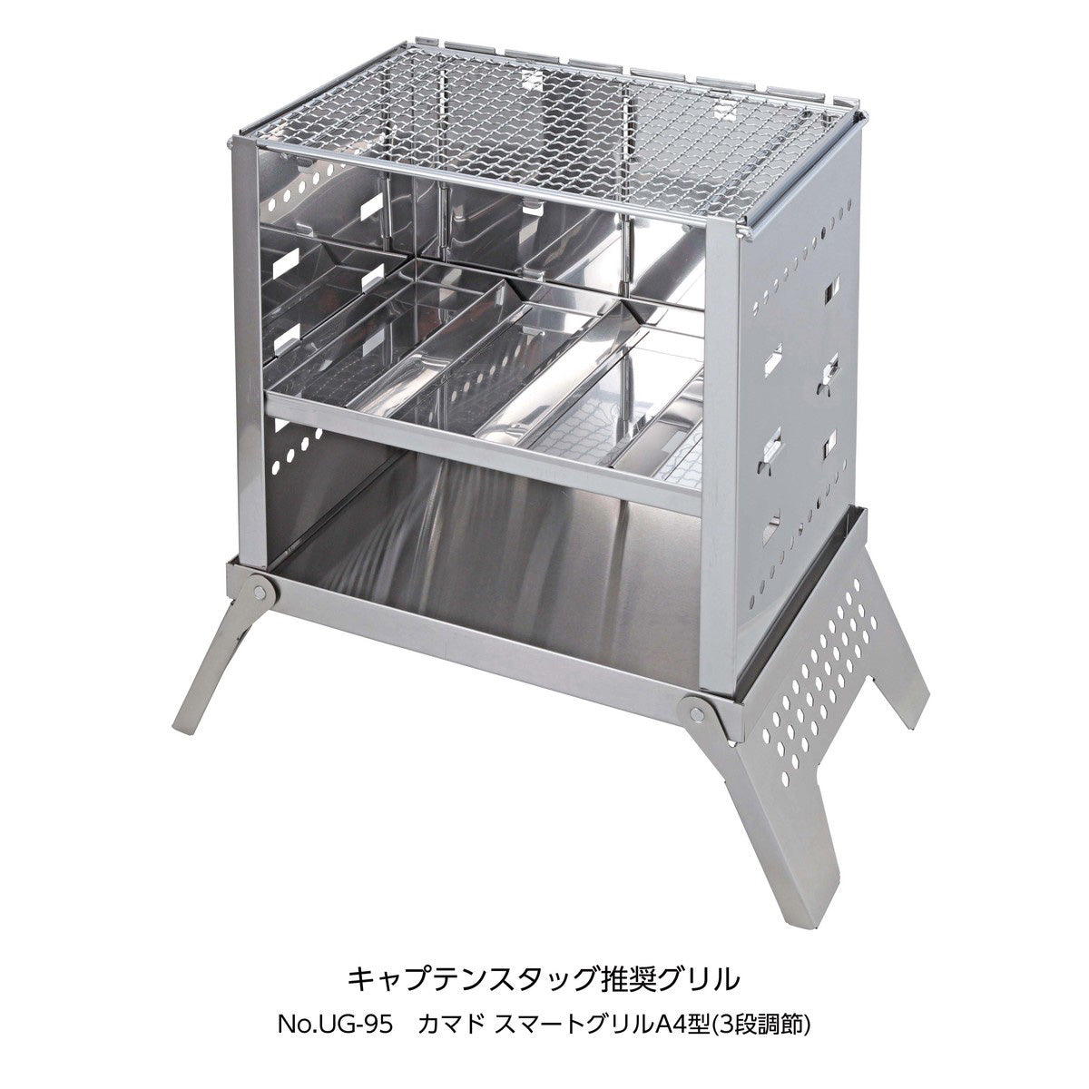 カマドダイ A4型用 UG-3304