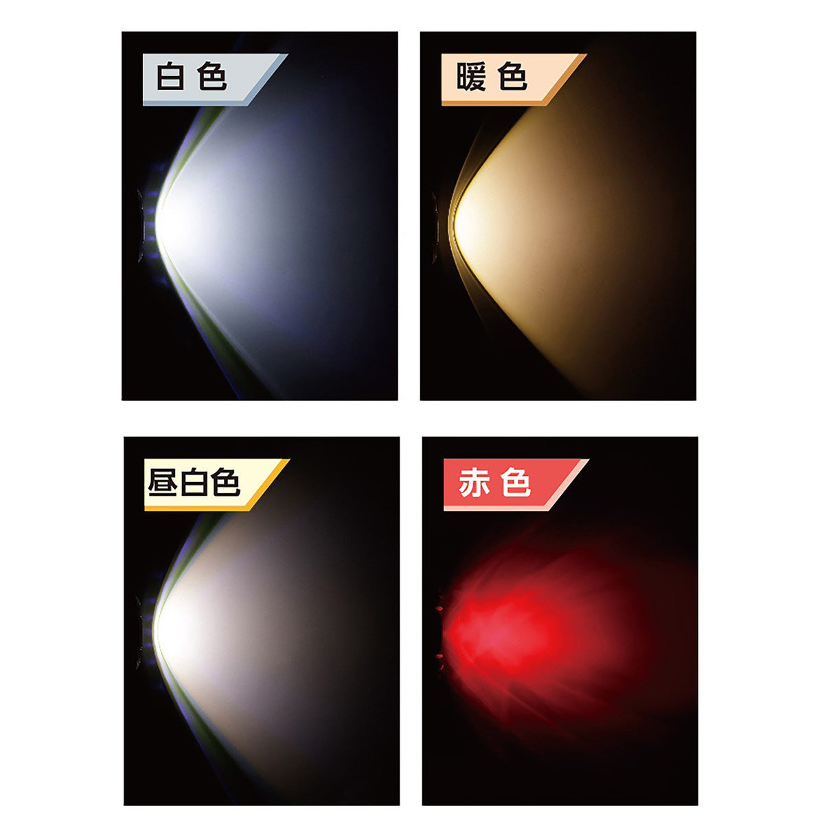 CS COBキャンピングライト オリーブ UK-4070