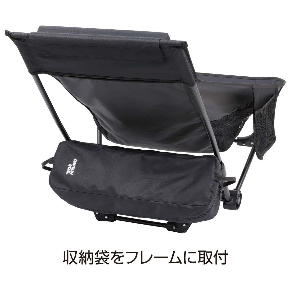 トレッカー グランドリクライニングチェア(ブラック) UC-1852