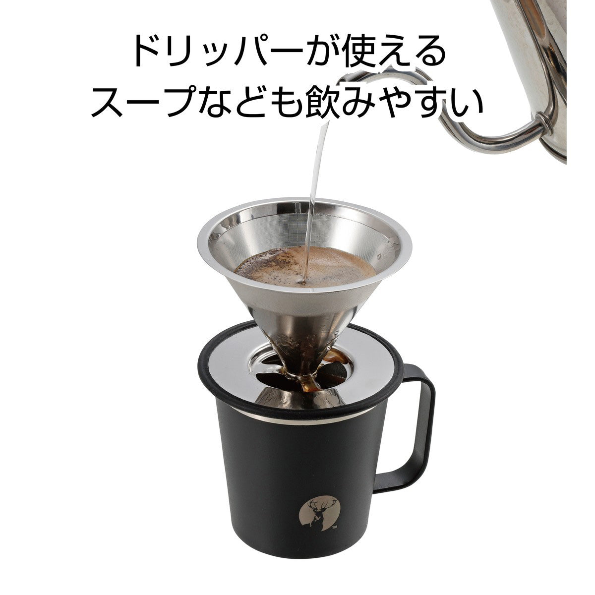 ヌードルインマグ450(オリーブドラブ) UE-3568