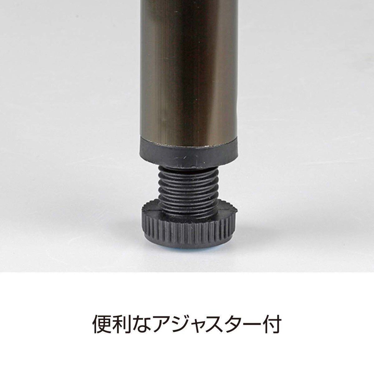 ビストロ ぴったりキッチンテーブル UC-588