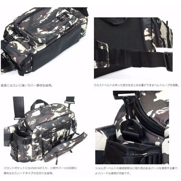 ヒップバッグチューンドネオ カモフラ