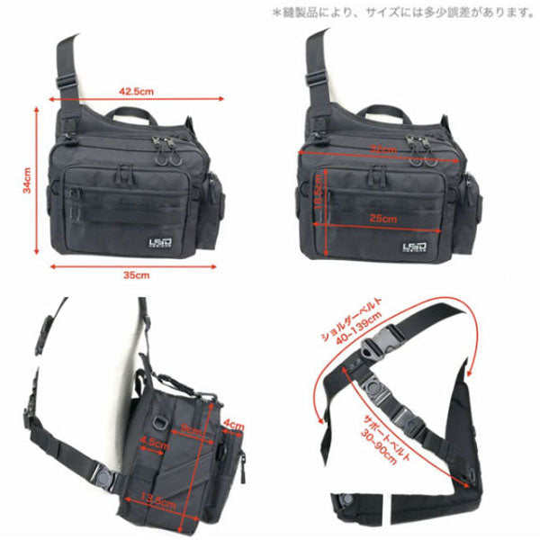 ワンショットサイドダブル ブラック