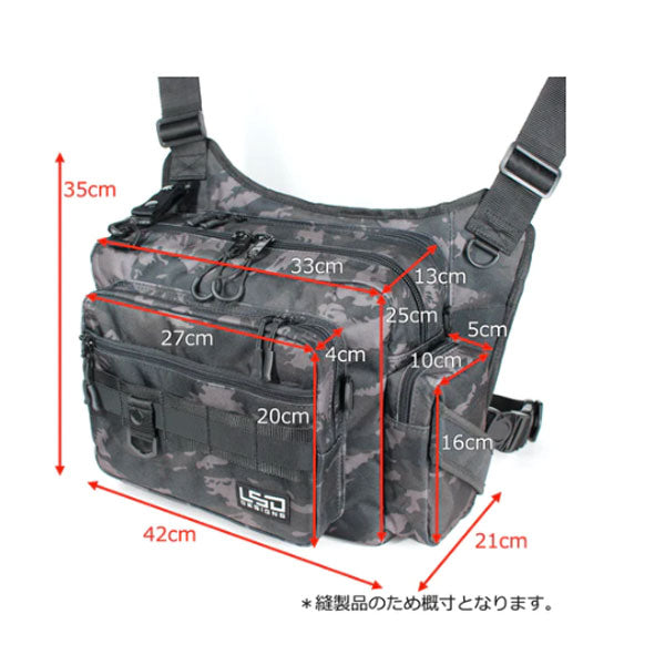 ワンショットサイドダブル コーデュラカーキ