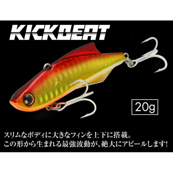 LONGIN ロンジン キックビート ジンペン レビン 銀粉 KICKBEAT