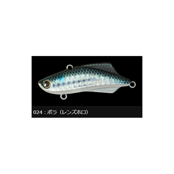 ロンジン(LONGIN)キックビート55 17g