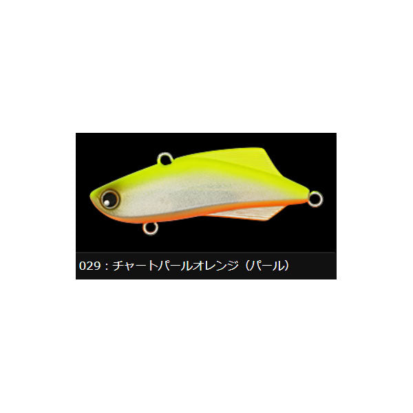 ロンジン(LONGIN)キックビート55 17g